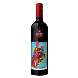 DEWEY STATION: Mars Express Shiraz (2020)