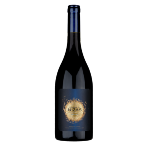 DOMAINE DE NIZAS: Le Domaine de Nizas 2020